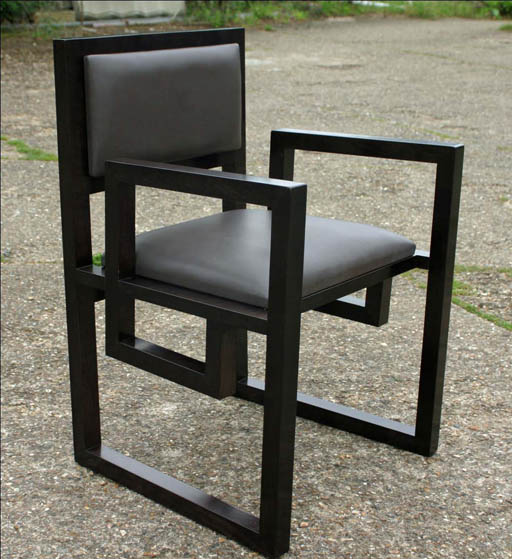 Chinese Inspired Dark Walnut Dining Chair