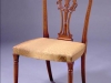 Hepplewhite Side Chair (Ref 1400)